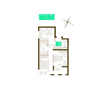 Планировка 2-комн 46,5, 47,1 м²