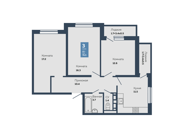 Планировка 3-комн 76,5 м²