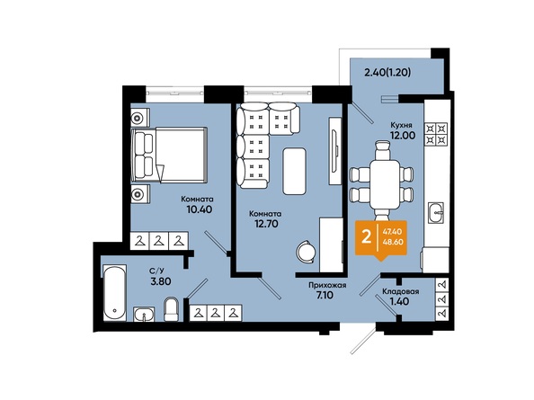 Планировка 2-комн 48,6 м²