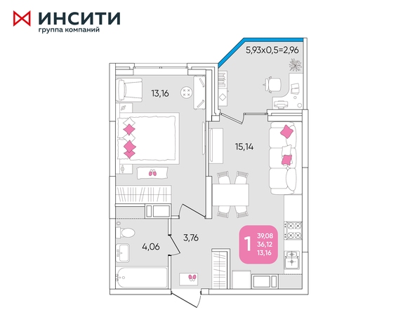 Планировка 1-комн 39,45 - 39,75 м²