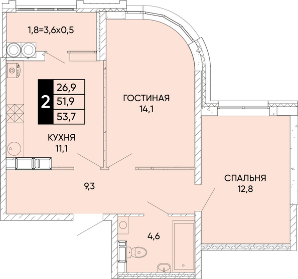 Планировка 2-комн 53,7, 54 м²