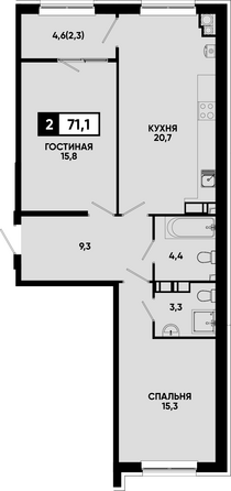 Планировка 2-комн 71,1 - 72 м²