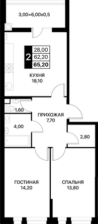 Планировка 2-комн 65,2 м²