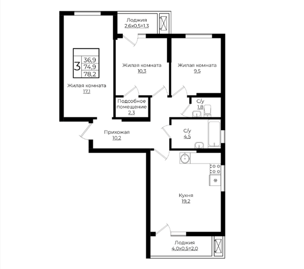 Планировка 3-комн 78,2 м²