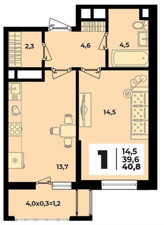 Планировка 1-комн 40,8 м²