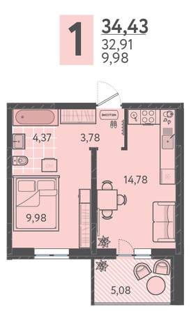 Планировка 1-комн 34,43 м²
