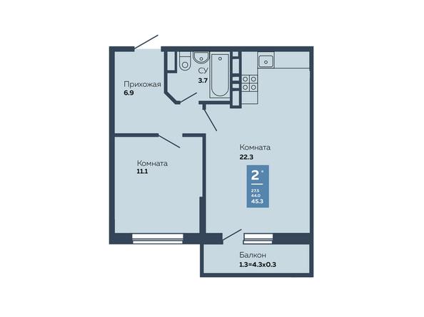 Планировка 2-комн 45,3 м²