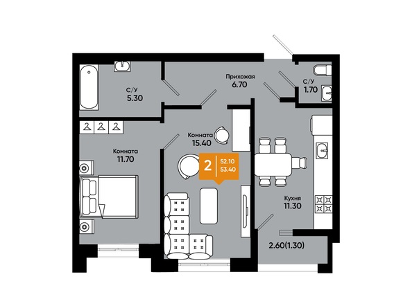 Планировка 2-комн 53,4 м²