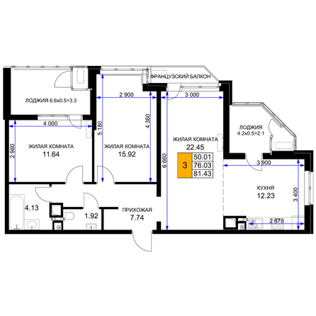 Планировка 3-комн 81,43 м²