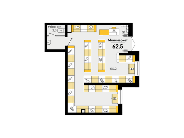 Планировка  62,5 м²