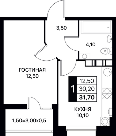 Планировка 1-комн 31,7, 31,9 м²