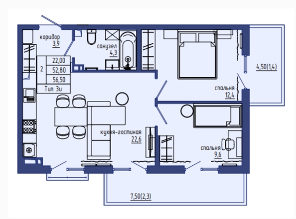 Планировка 3-комн 56,5 м²