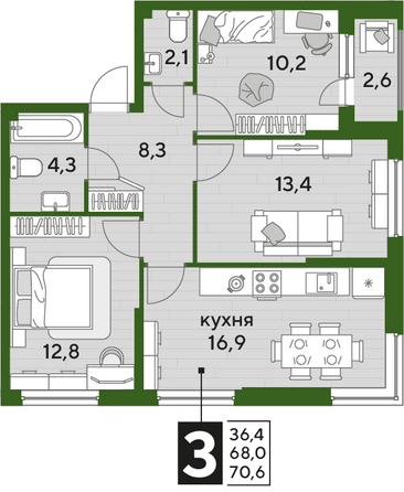 Планировка 3-комн 70,6 м²