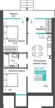 Планировка 2-комн 61,1 м²