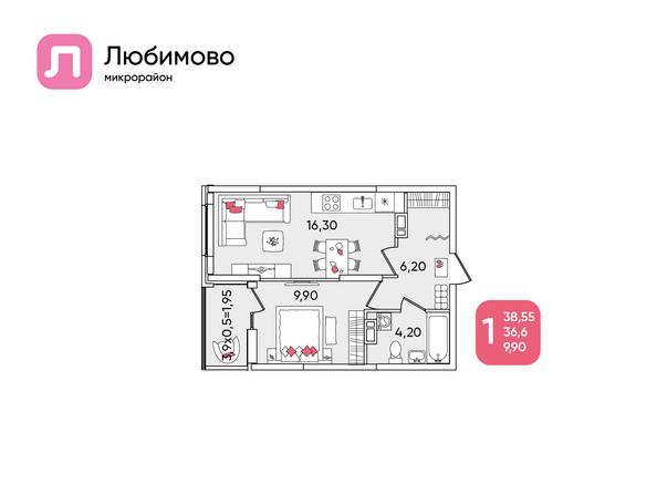 Планировка 1-комн 38,55 - 39,46 м²