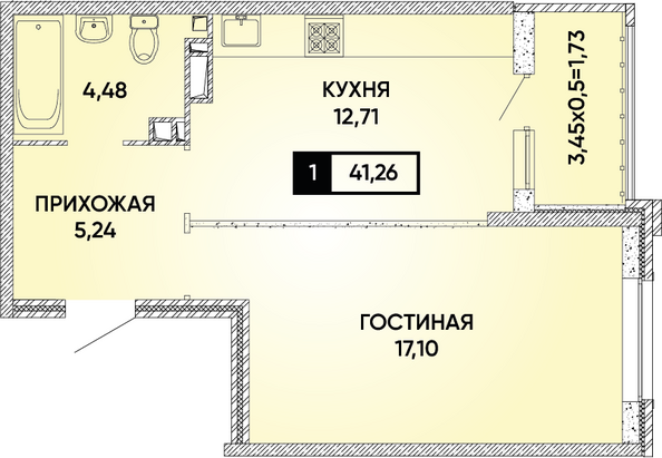 Планировка 1-комн 41,26 м²