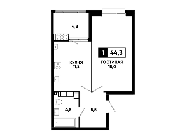 Планировка 1-комн 44,3 м²