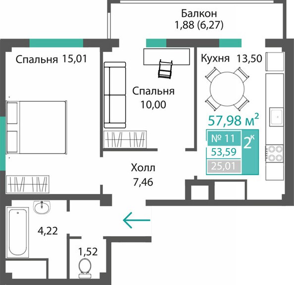 Планировка 2-комн 53,59 м²
