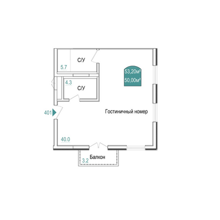 Планировка 1-комн 53,2 м²