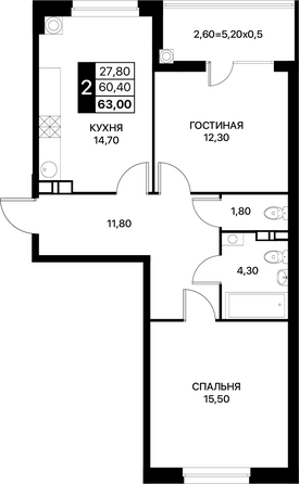 Планировка 2-комн 63, 63,3 м²