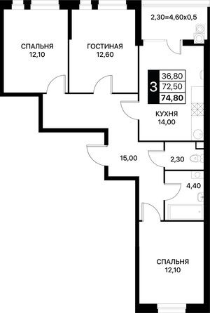 Планировка 3-комн 74,8 м²