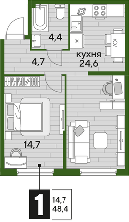 Планировка 1-комн 48,3 м²