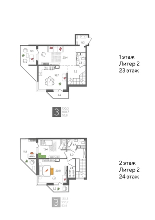 Планировка 3-комн 130,3 м²