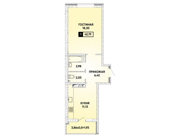 Планировка 1-комн 42,79 м²