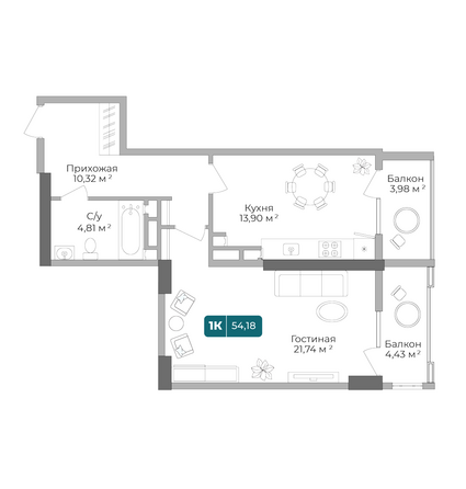 Планировка 1-комн 53,55 - 54,18 м²