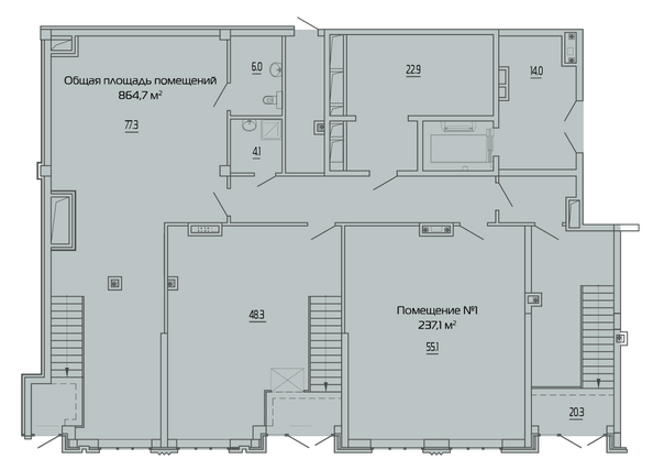 Планировка  237,1 м²