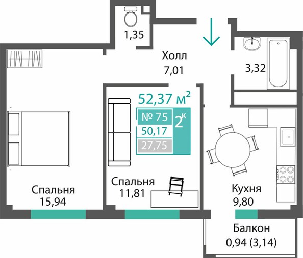 Планировка 2-комн 50,17 м²