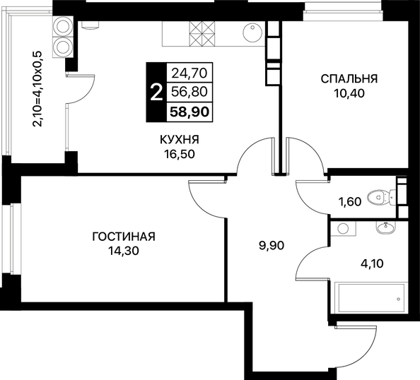 Планировка 2-комн 58,9 - 59,3 м²