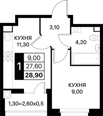 Планировка 1-комн 28,9 м²