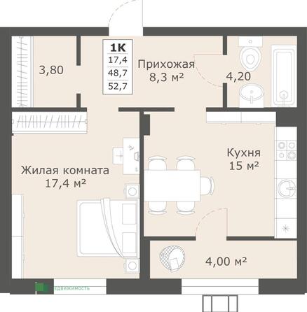 Планировка 1-комн 52,7 м²