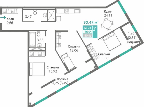 Планировка 3-комн 86,94 м²
