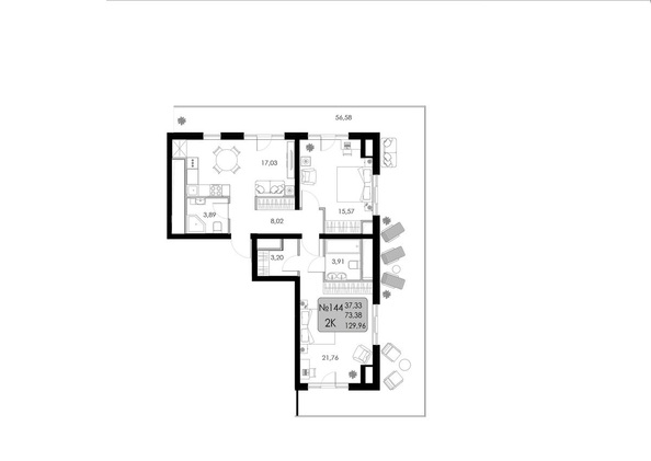Планировка 2-комн 129,96 м²