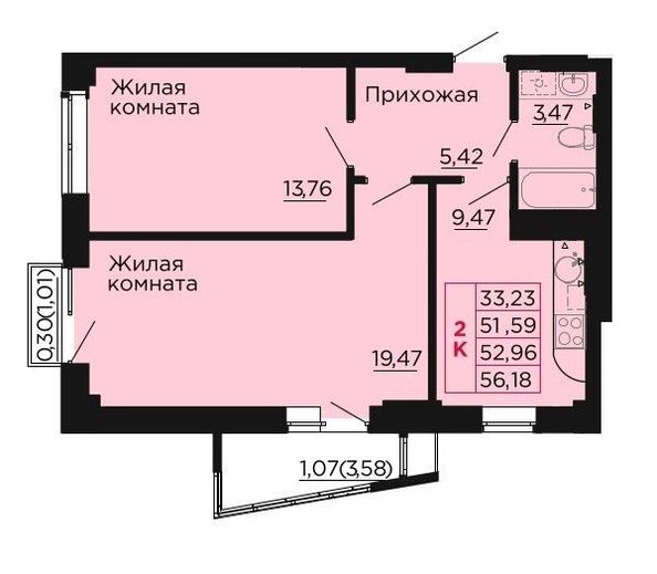 Планировка 2-комн 52,96 м²