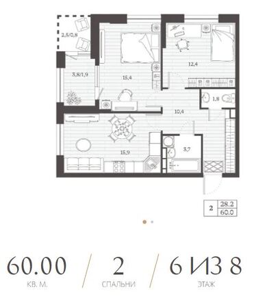 Планировка 2-комн 60 м²