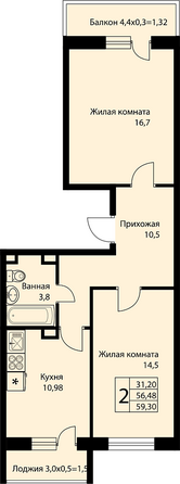 Планировка 2-комн 59,3 м²