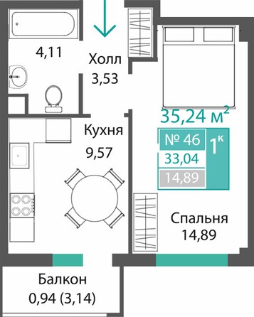Планировка 1-комн 33,04 м²