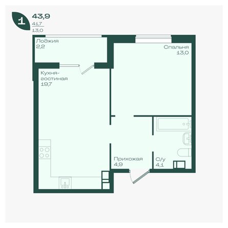 Планировка 1-комн 43,9, 44,3 м²