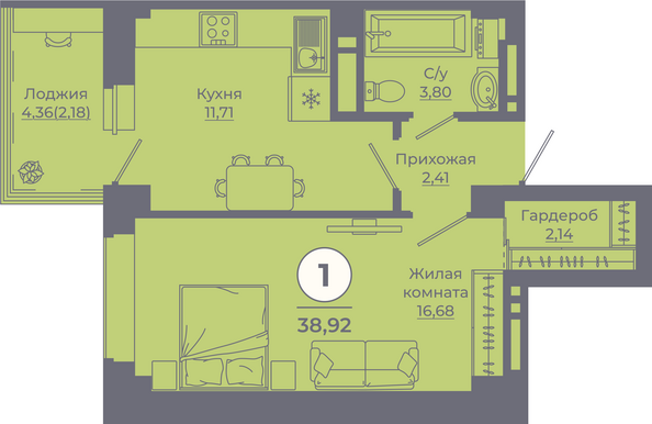 Планировка 1-комн 38,66 - 38,92 м²