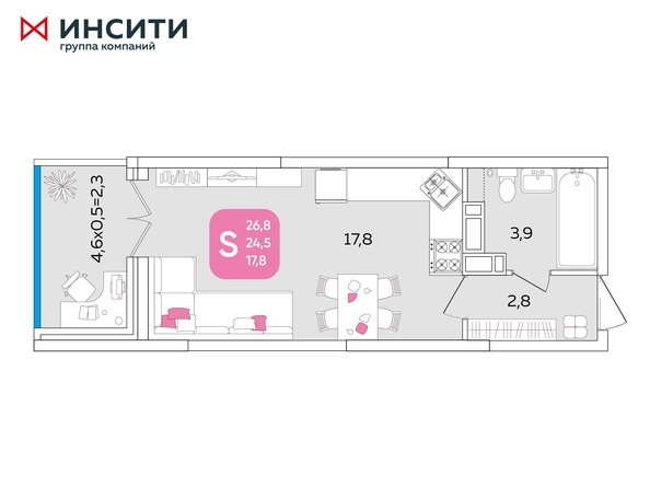 Планировка 1-комн 26,8 м²