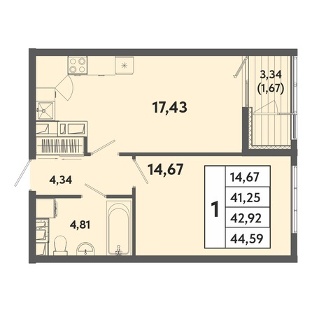 Планировка 1-комн 42,92, 42,93 м²