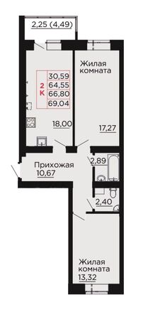 Планировка 2-комн 66,8 м²