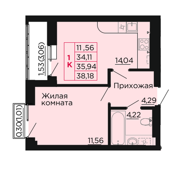 Планировка 1-комн 35,94 м²