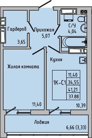 Планировка 1-комн 41,21 м²