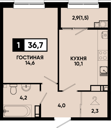 Планировка 1-комн 36,7 м²