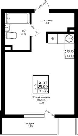 Планировка Студия 30,85, 31,29 м²
