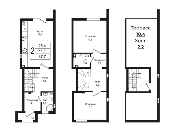 Планировка 2-комн 87,7 м²